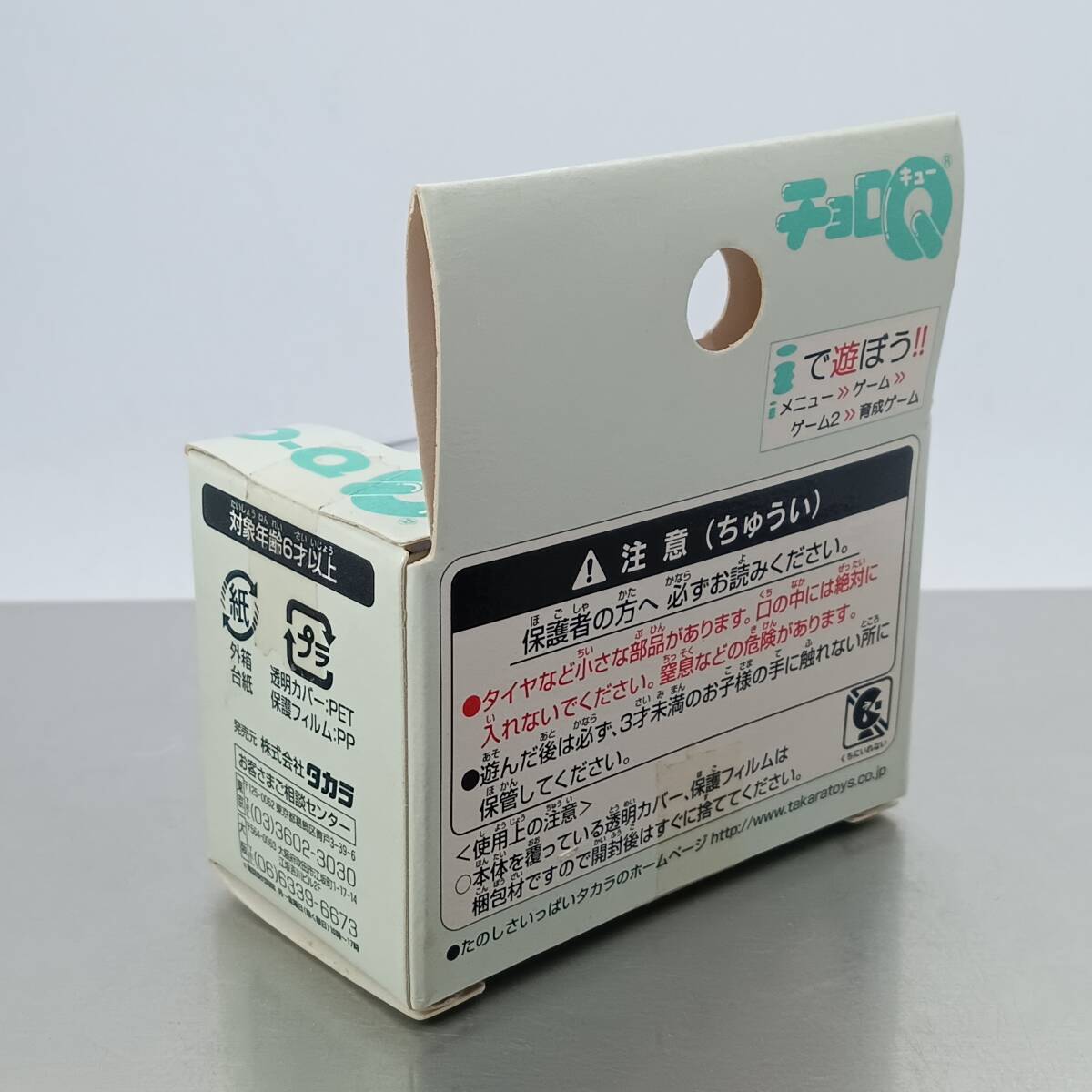 item_image_3