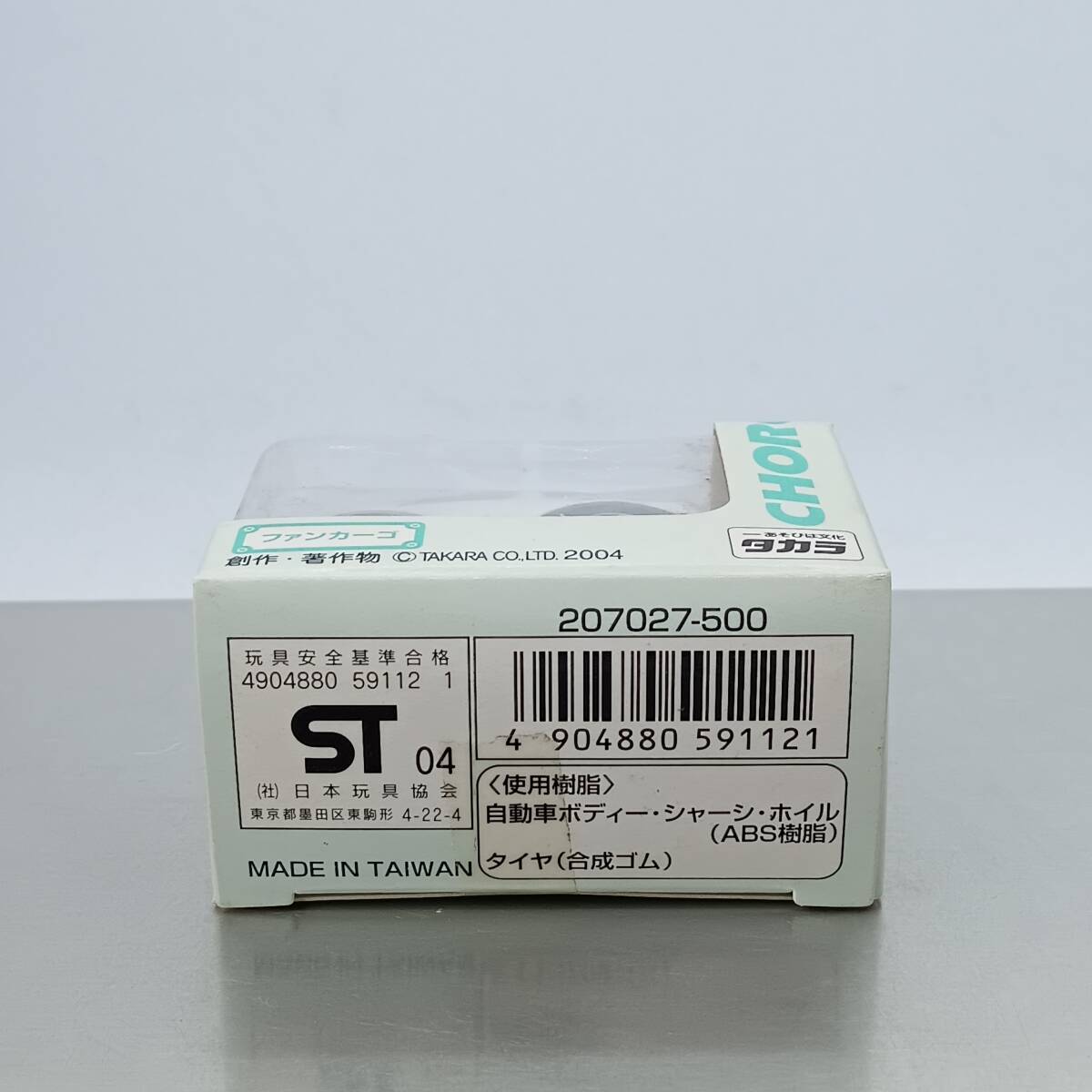item_image_4