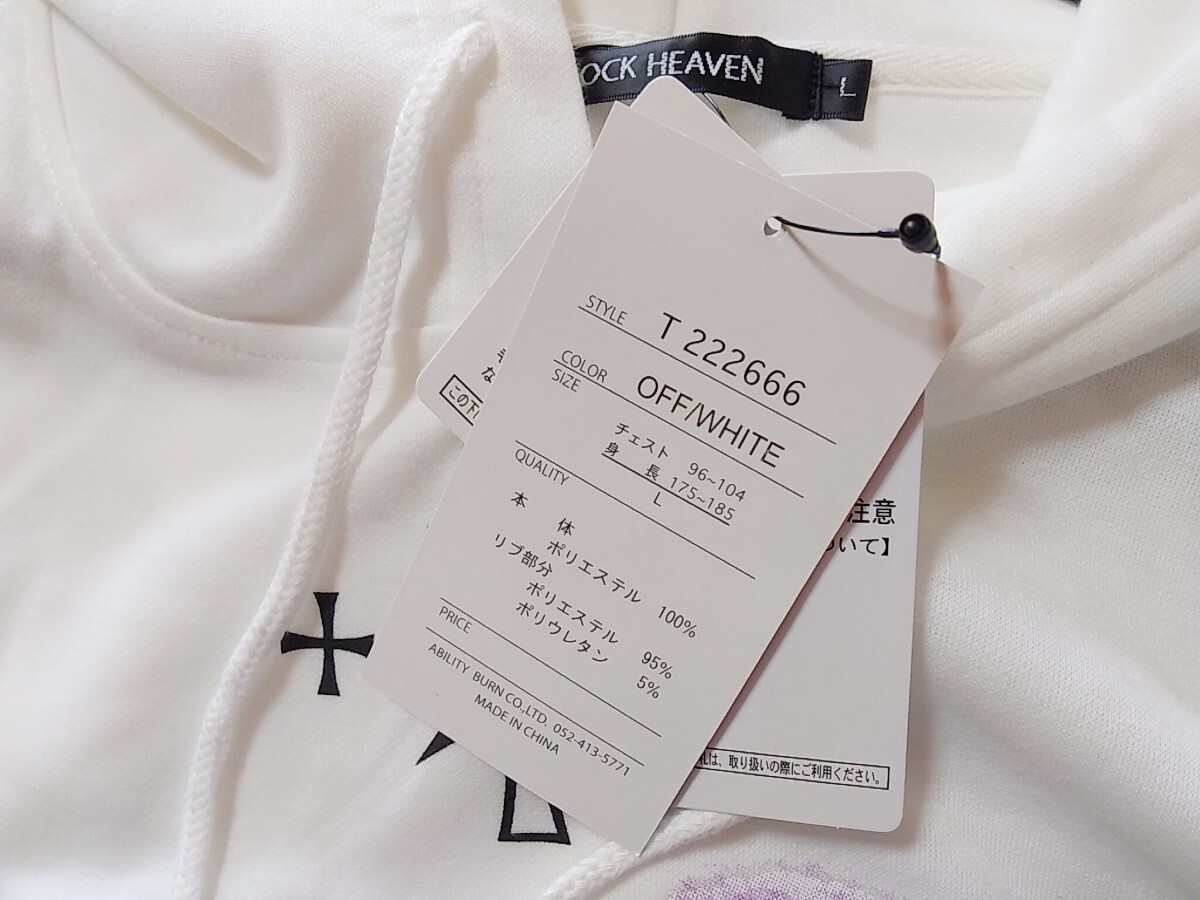 item_image_6