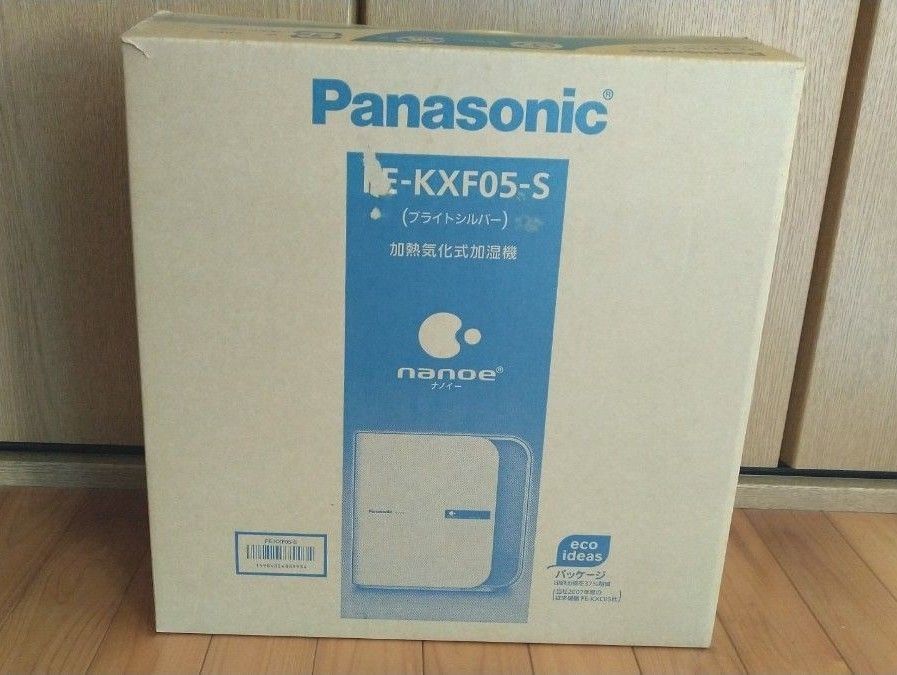 【Panasonic】加熱気化（ハイブリッド）式 加湿器 nanoe（ナノイー） 8畳～13畳 