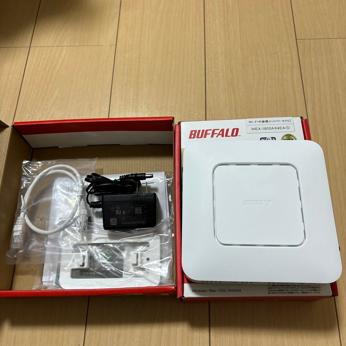 BUFFALO バッファロー Wi-Fiルーター 無線LAN親機　中継機