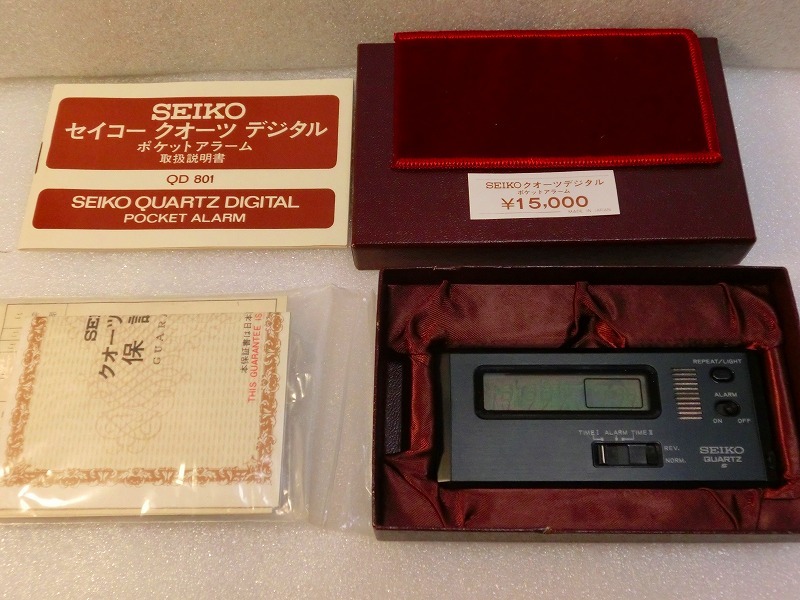 ■稼働OK■ 昭和レトロ デジタル時計 ポケットアラーム 希少色 ブラック SEIKO コレクション 処分 貴重の画像3