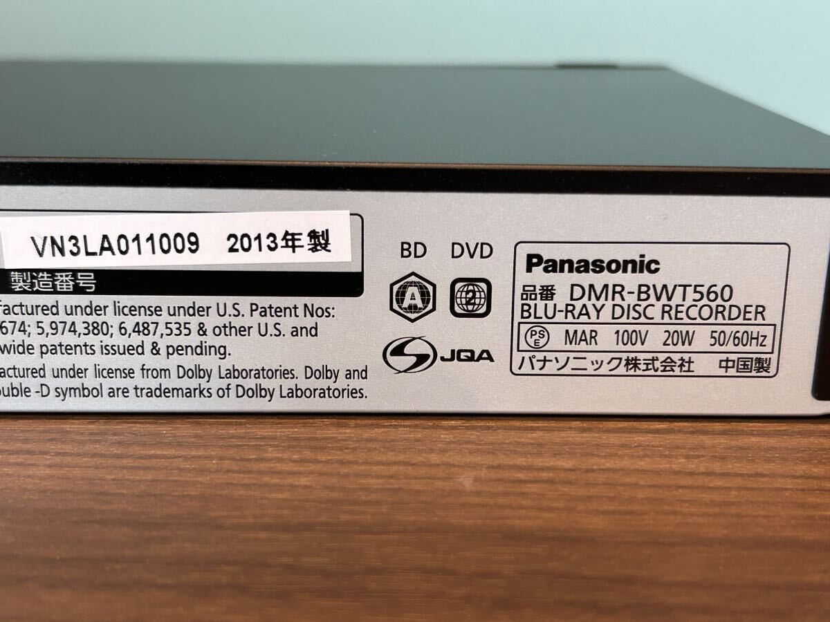 ★美品★Panasonic BDレコーダー DMR-BWT560 リモコン付 ブルーレイディスクレコーダー パナソニック の画像3