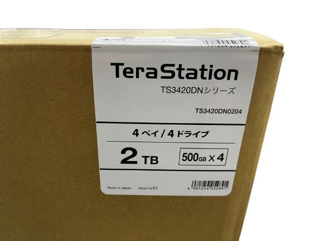 【未使用品】バッファロー TeraStation TS3420DNシリーズ 4ベイデスクトップNAS 2TB TS3420DN0204の画像4