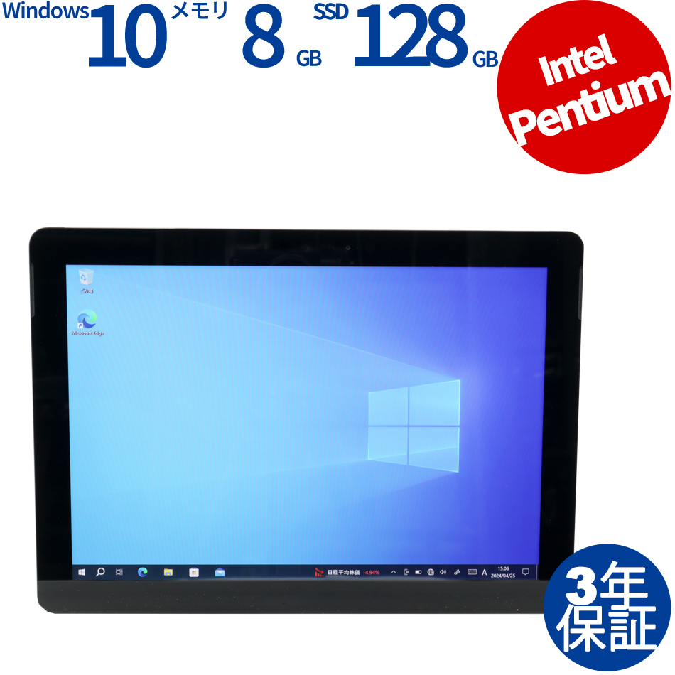 中古タブレット MICROSOFT SURFACE GO サーフェス Windows10 3年保証 パソコン PC タッチパネル_画像1