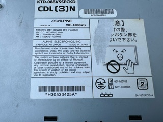アルパイン VIE-X088VS 8インチ LED液晶 HDDナビ フルセグTV/CD/DVD Bluetooth　ジャンク品