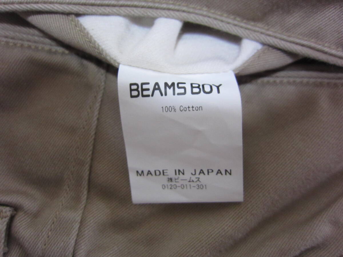 ビームスボーイ BUZZ RICKSON'S × BEAMS BOY / 別注 チノパンツの画像5