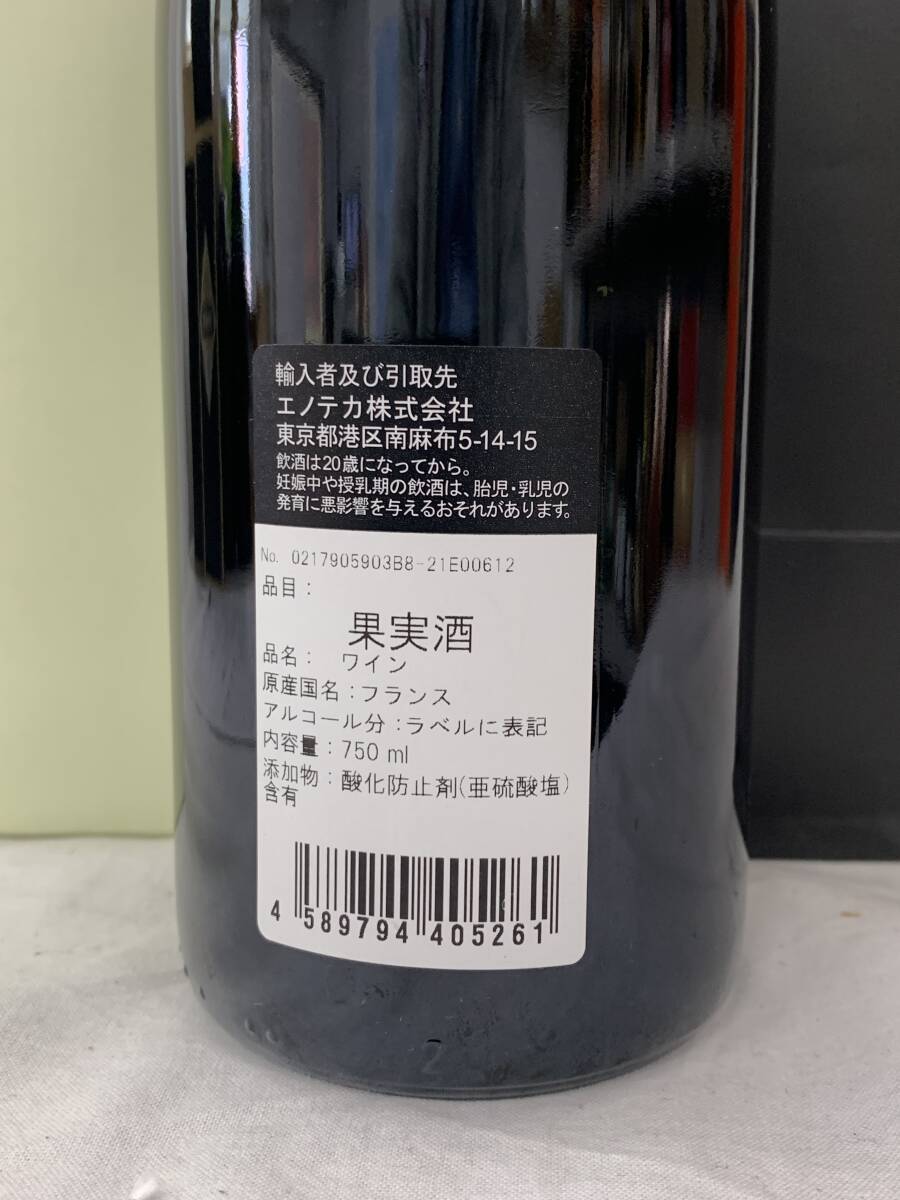 注目！【ドメーヌ ドルーアン・ラローズ】ジュヴレシャンベルタン プルミエクリュ クロ・プリウール2018 750ml 13% エネテカ輸入の画像4