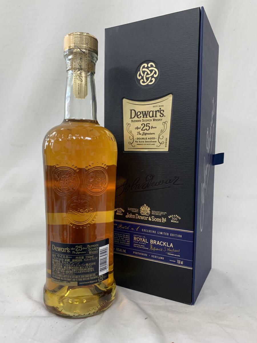 注目！【古酒 ヴィンテージウイスキー】Dewar's デュワーズ25年 ザ シグネチャー ダブルエイジ 750ml 40% 箱付 正規品の画像3