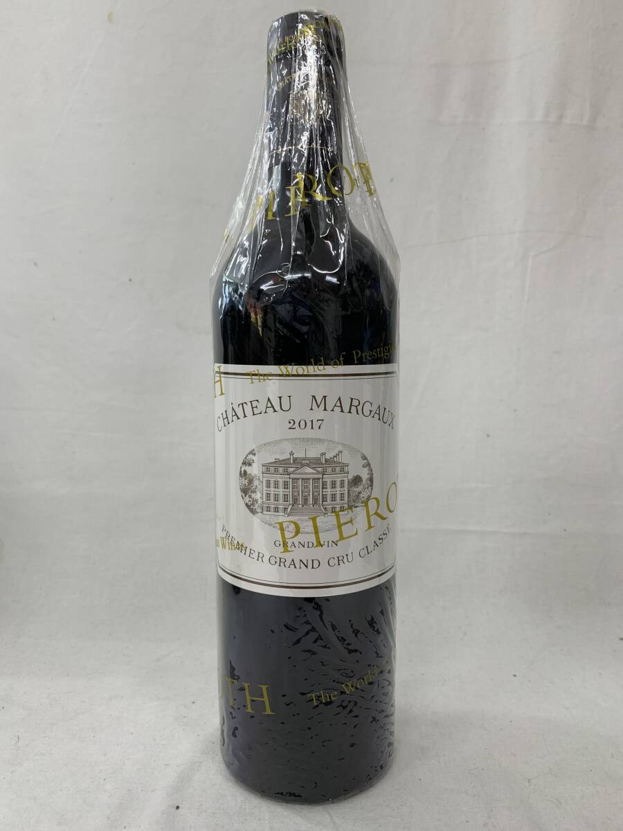 注目！【マルゴーの女王】CHATEAU MARGAUX 2017 シャトーマルゴー 750ml ワインセラー保管 ピーロートジャパン社の画像1