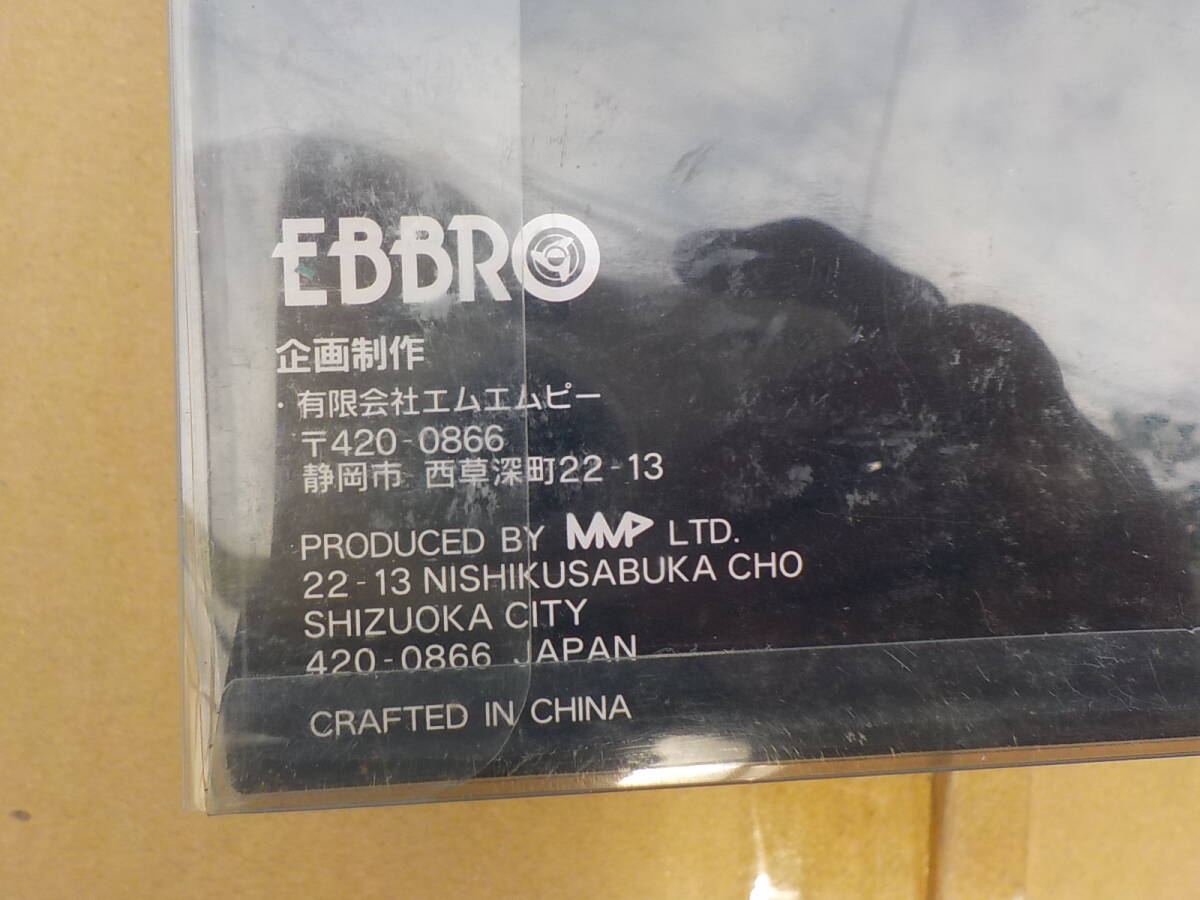 42104 中古★１/43 EBBRO 1/43 TAKA-Q TOM'S 88C/CALSONIC NISSAN R88C ミニカー/スケールモデル ２台 の画像8