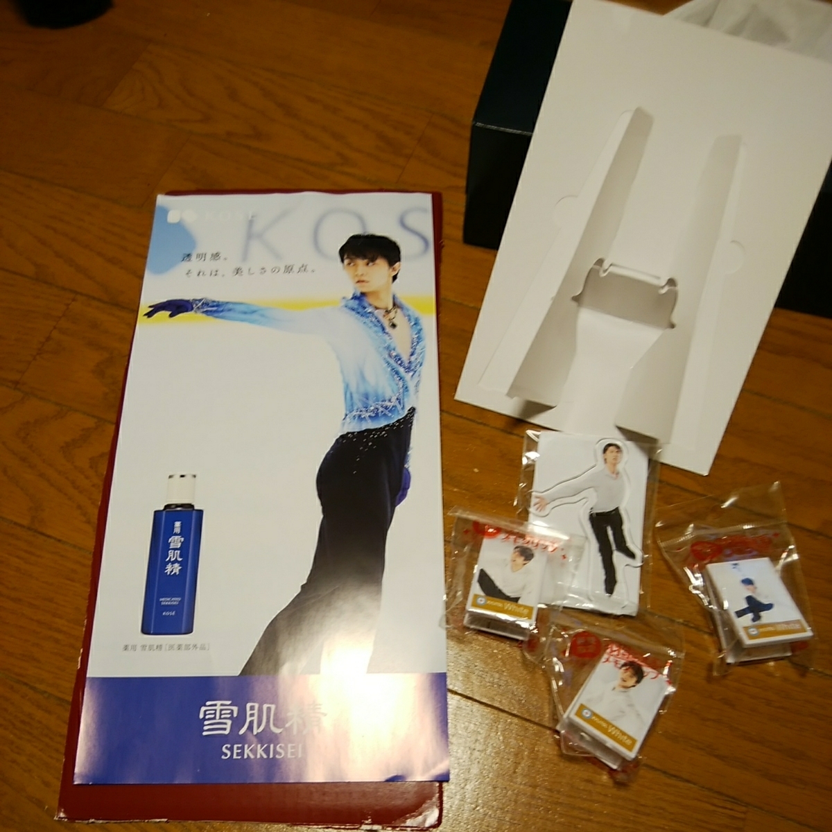 item_image_5