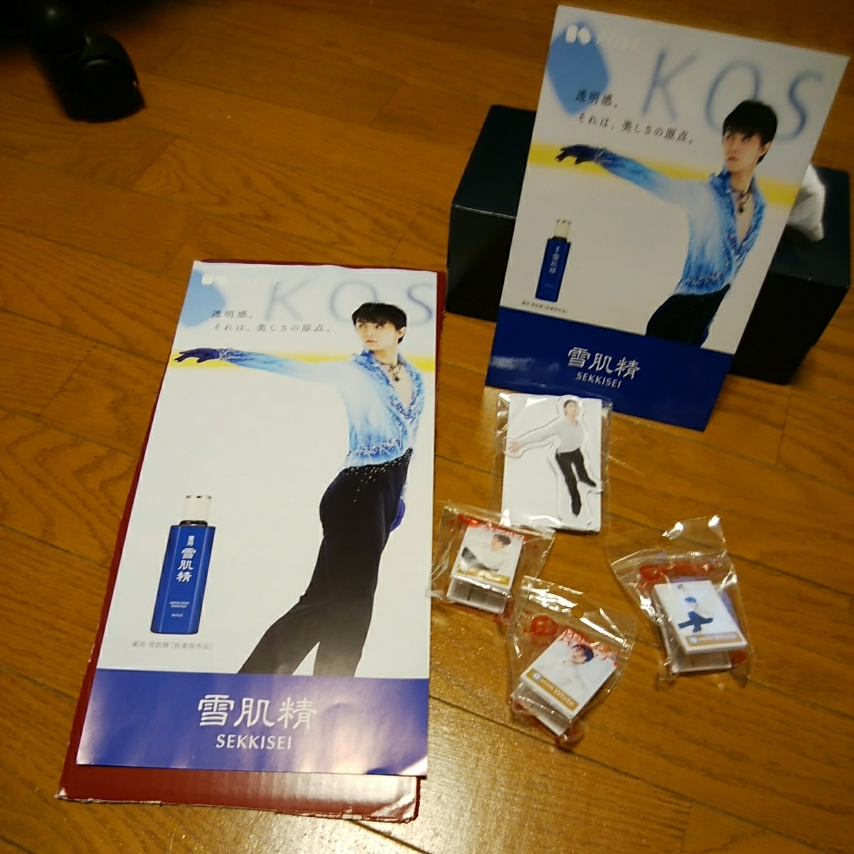 item_image_1