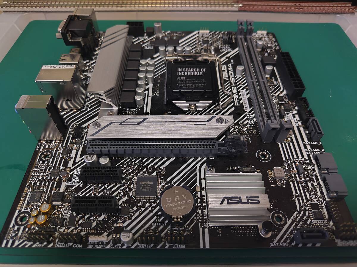 ASUS PRIME H510M-A (MicroATX/LGA1200/Intel H510) 中古 + DDR4-2666 4GB×2=8GB UMAX DCDDR4-2666-8GB HS 中古の画像1