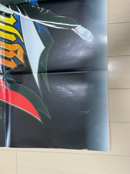 SNK ゲーメスト GAMEST 付録 ポスター ザ キング オブ ファイターズ '95 平成7年 1995年 8/30 No.150 SAKA16の画像5