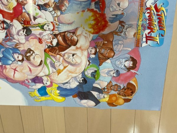 SNKge- женский toGAMEST дополнение постер Street Fighter 2 эпоха Heisei 6 год 1994 год 2 месяц номер NO.108 SAKA13