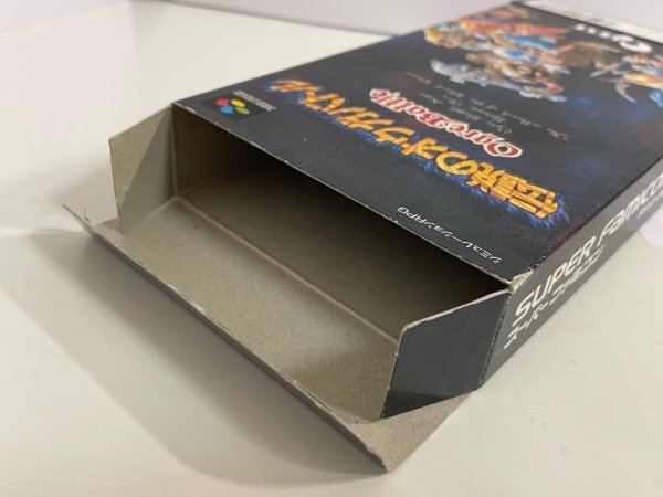 良品 任天堂 SFC スーパーファミコン 箱説有り  接点洗浄済 伝説のオウガバトル SAKA9の画像10