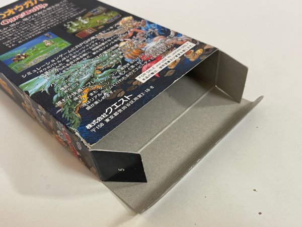 良品 任天堂 SFC スーパーファミコン 箱説有り  接点洗浄済 伝説のオウガバトル SAKA9の画像9