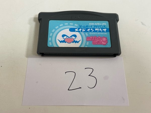 任天堂　GBA　ゲームボーイアドバンス　ソフトのみ　 接点洗浄済 メイド イン ワリオ SAKA23_画像1