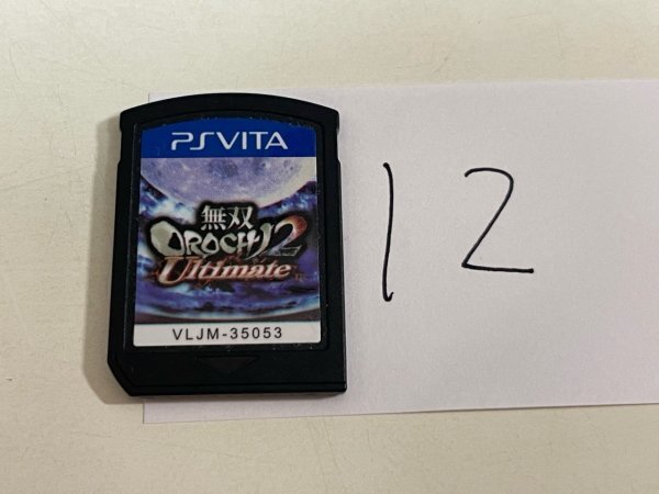 SONY ソニー PS　VITA プレイステーションヴィータ　ソフトのみ 動作確認済 無双 OROCHI 2 Ultimate SAKA12_画像1