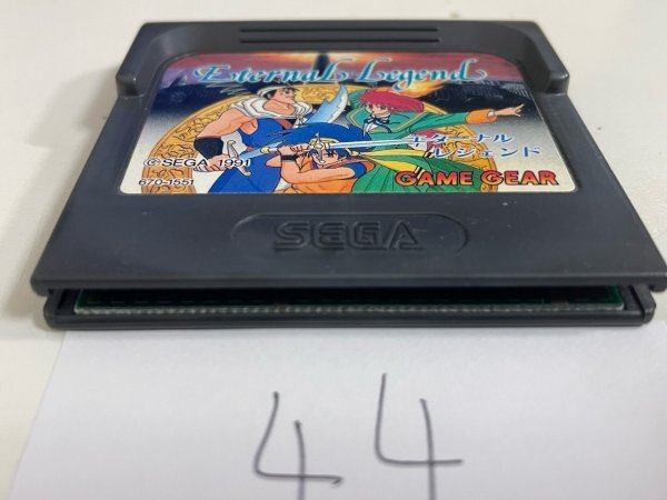 レトロゲーム SEGA セガ ゲームギア ソフトのみ  接点洗浄済 エターナルレジェンド 永遠の伝説 SAKA44の画像3