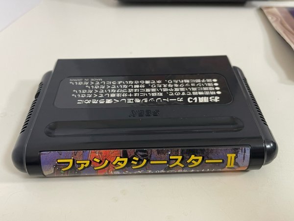 SEGA セガ MD メガドライブ 箱説有り  接点洗浄済 ファンタシースター 2 還らざる時の終わりに SAKA4の画像3