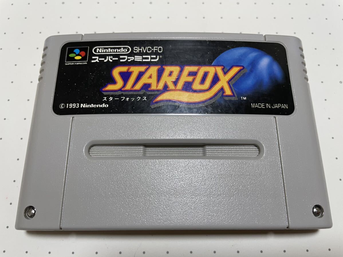 ☆SFC 名作 人気作 美品 STARFOX スターフォックス 任天堂 Nintendo 3Dシューティング ☆動作確認済 端子・除菌清掃済 同梱可の画像1