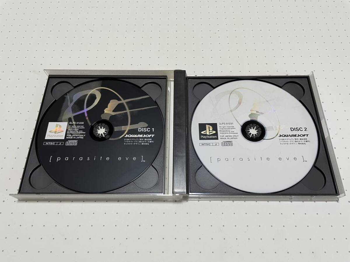 ☆PS1 名作 人気作 Parasite Eve パラサイト イヴ Ⅰ Ⅱ 1 2 セット 説明書欠品 SQUARE アドベンチャー ☆動作確認済 盤面・除菌清掃済 S4の画像3