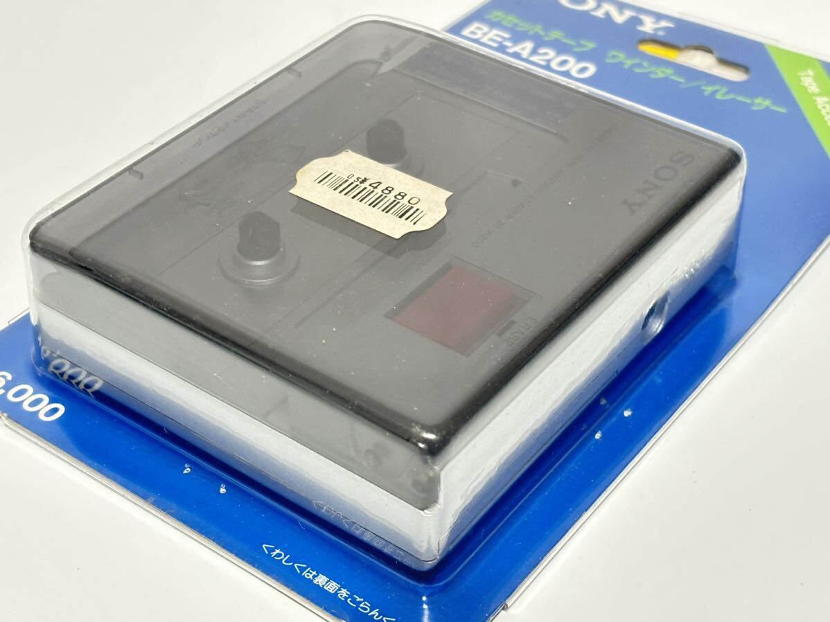 SONY ソニー BE-A200 CASSETTE TAPE WINDER ERASER カセットテープ ワインダー イレーサー 未開封品の画像4