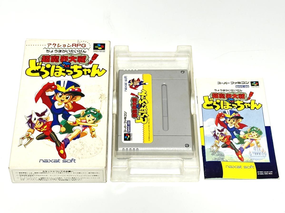 どらぼっちゃん 超魔界大戦 スーパーファミコン SFC ゲーム ソフト 箱 説明書付きの画像1