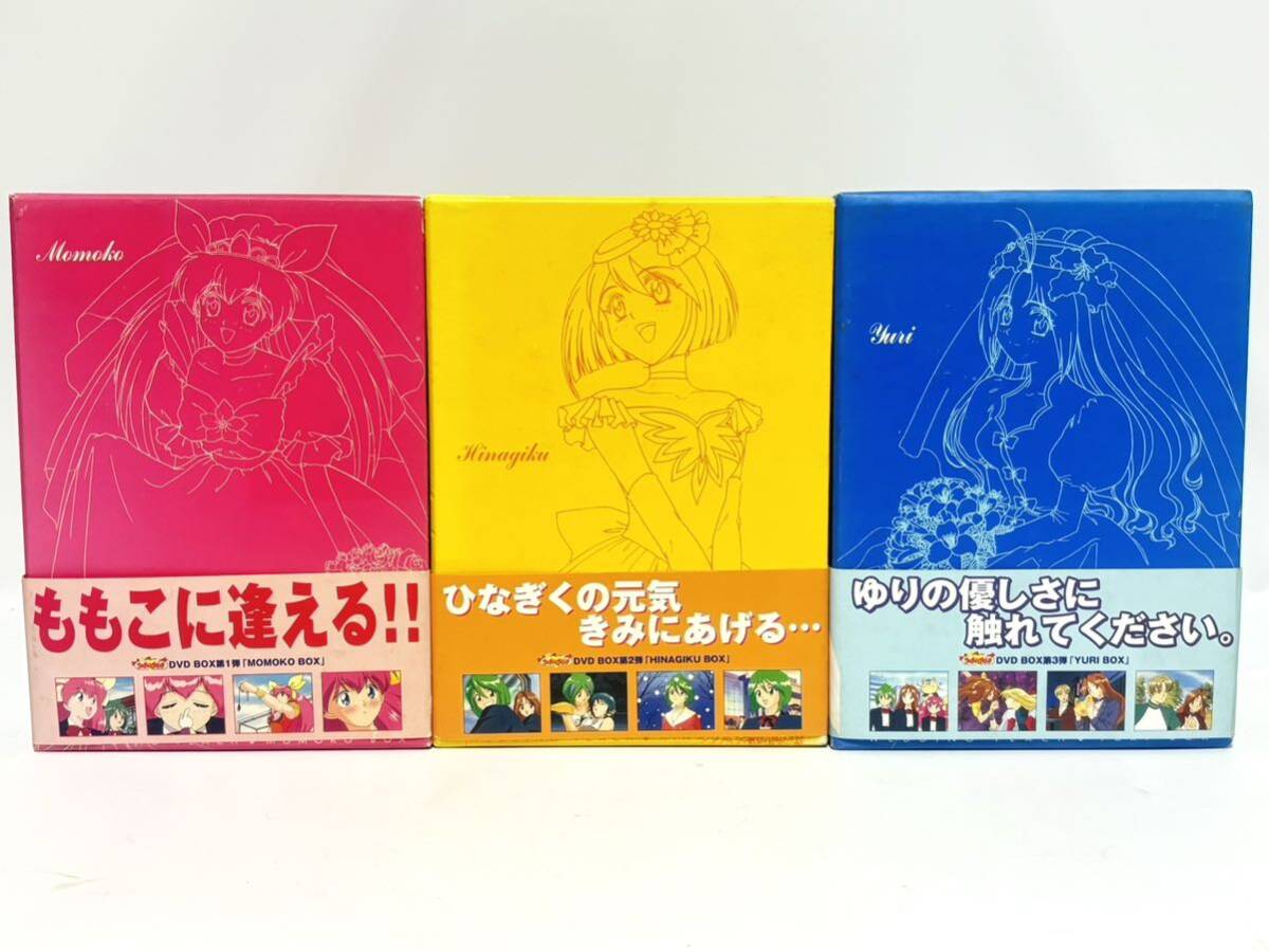  Wedding Peach DVD BOX 1 ~ no. 3 уровень MOMOKO BOX HINAGAKU BOX YURI BOX комплект no. 1 рассказ ~ no. 51 рассказ аниме DVD