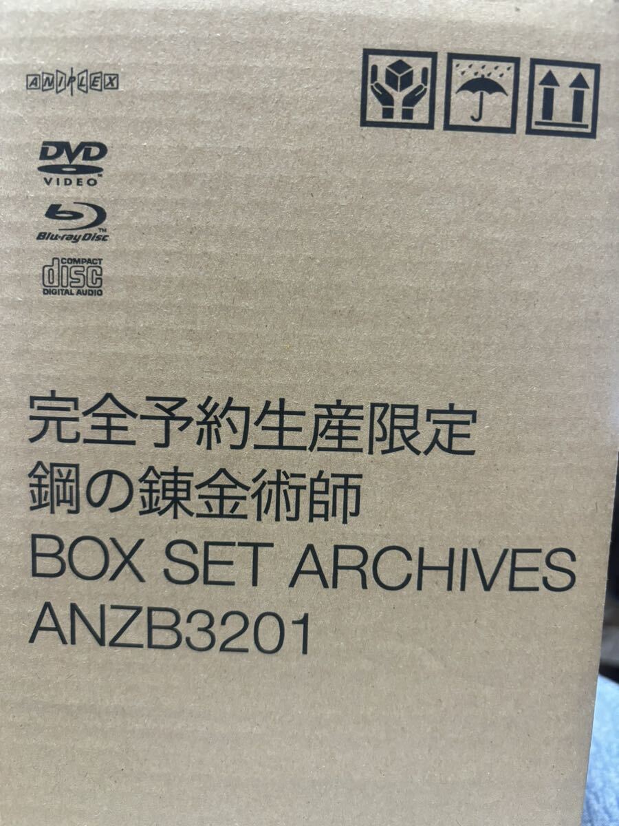 鋼の錬金術師 完全予約生産限定 DVD BOX SET ARCHIVES ANZB3201 Disc1～28 Blu-ray CD アニメ 荒川弘の画像10