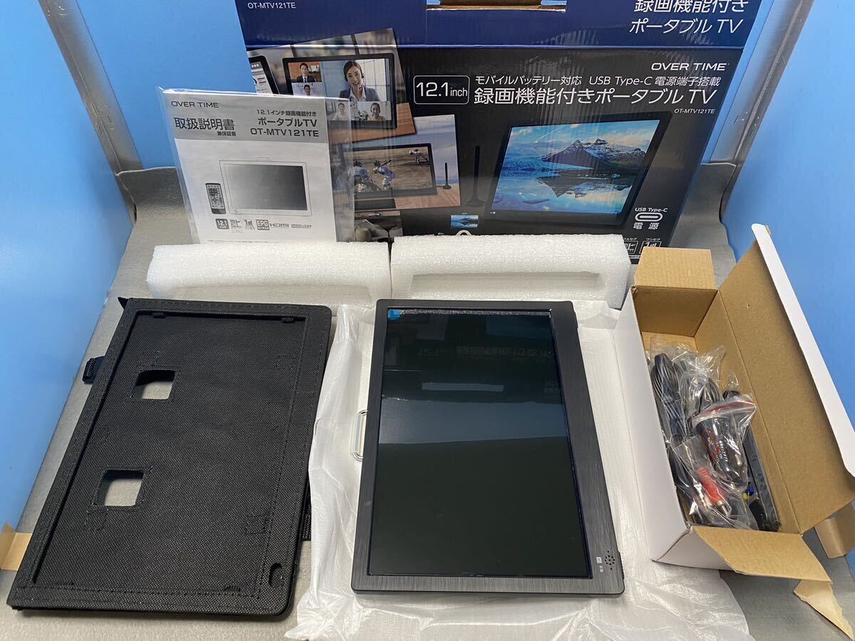 録画機能 ポータブル テレビ 新品 未使用品 ワンセグ 12.1inch 車載 壁掛け フルセグ_画像5