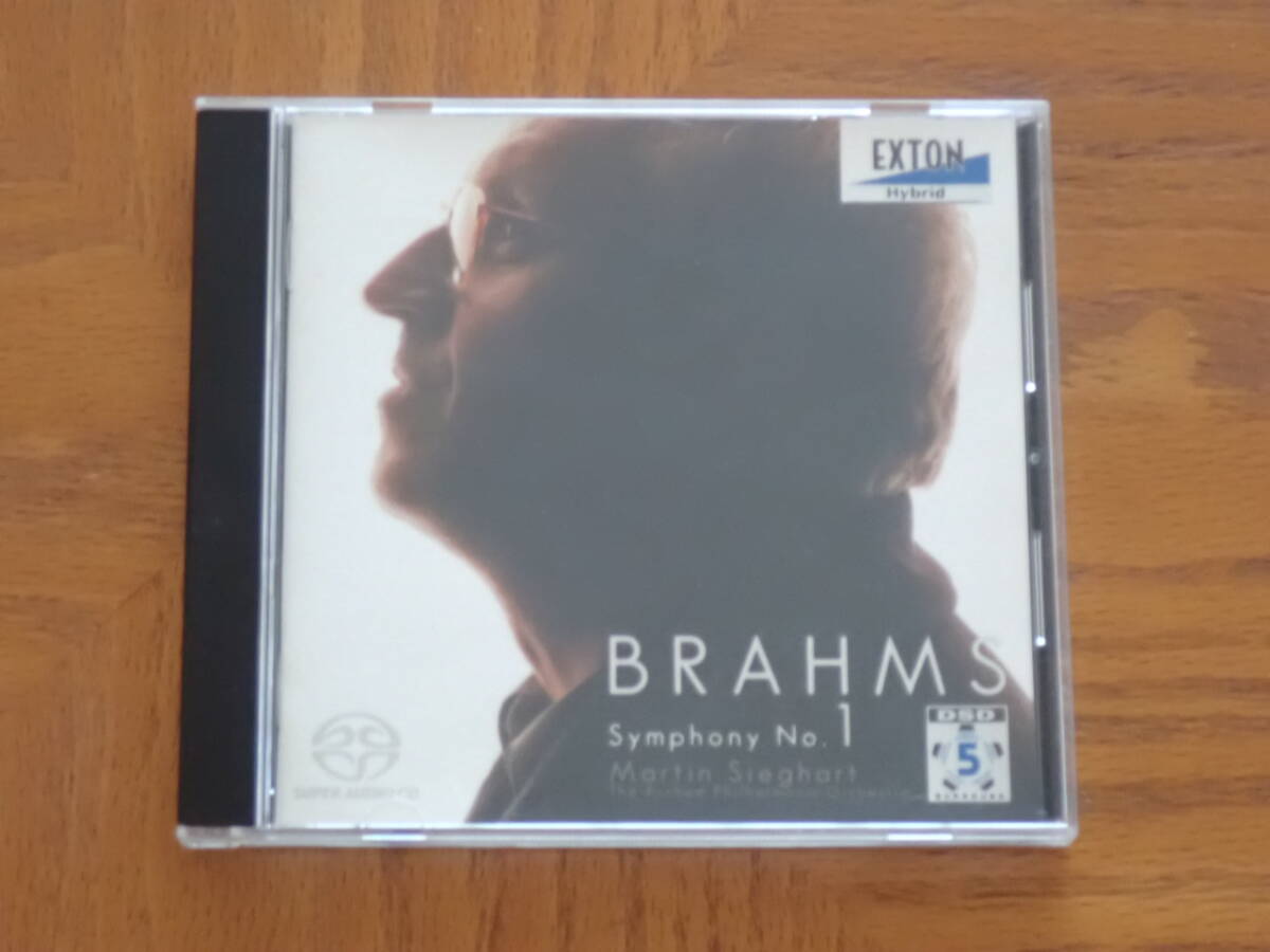 アムール・フィル　ジークハルト　SACD「ブラームス：交響曲第1番」　ハイブリッド_画像1