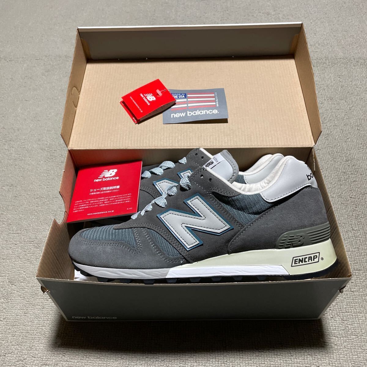 未使用 New Balance ニューバランス M1300CLS 2E 8 1/2 8.5 26.5㎝ STEEL BLUE スチールブルー スティールブルー M1300 USA製_画像1