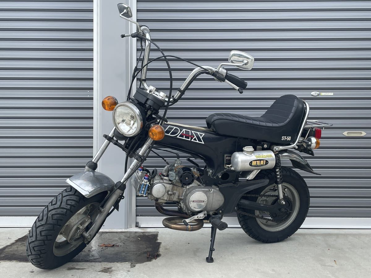 大人気車種!!HONDA ホンダ ダックス!! ST50 アメリカン 大人気車種!!HONDA ホンダ ダックス!! ST50 アメリカン