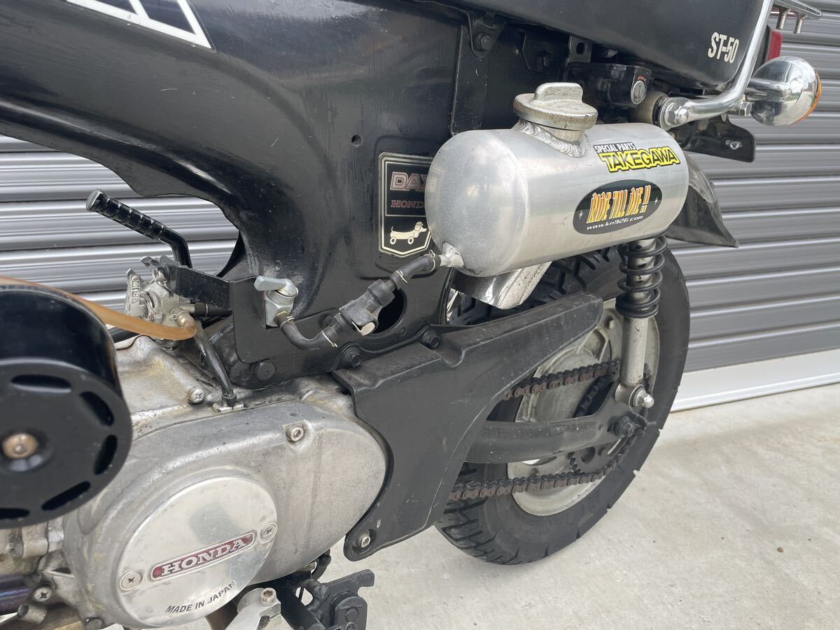 大人気車種!!HONDA ホンダ ダックス!! ST50 アメリカン 大人気車種!!HONDA ホンダ ダックス!! ST50 アメリカン
