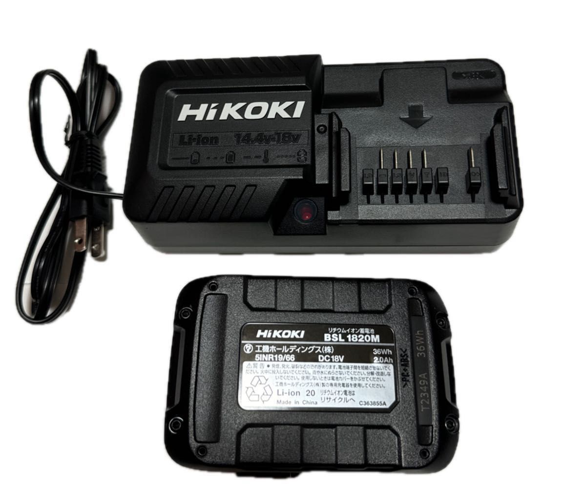 HiKOKI(ハイコーキ) 急速充電器 & HIKOKI（ハイコーキ）18V　リチウムイオン電池 セット