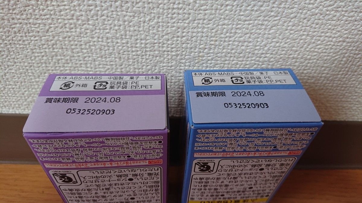 ■【新品・未開封・２点セット】スイッチでぴかぴか！アンパンマンライト ②ばいきんまん③ドキンちゃん