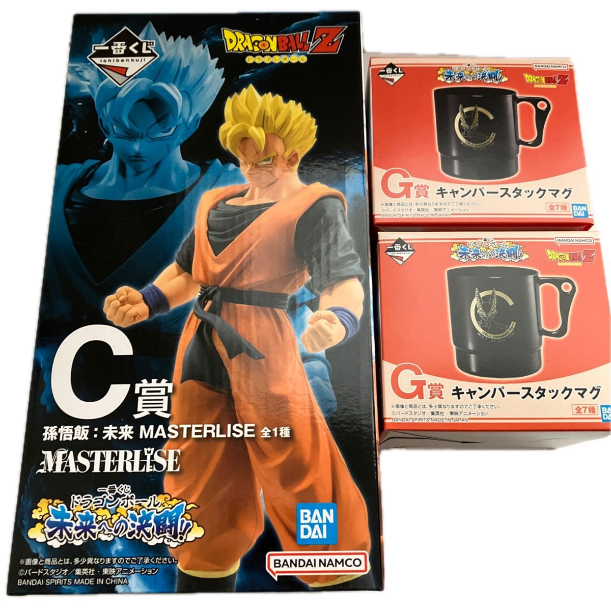 ドラゴンボール一番くじ　未来への決闘　C賞孫悟飯Ｇ賞２個セット