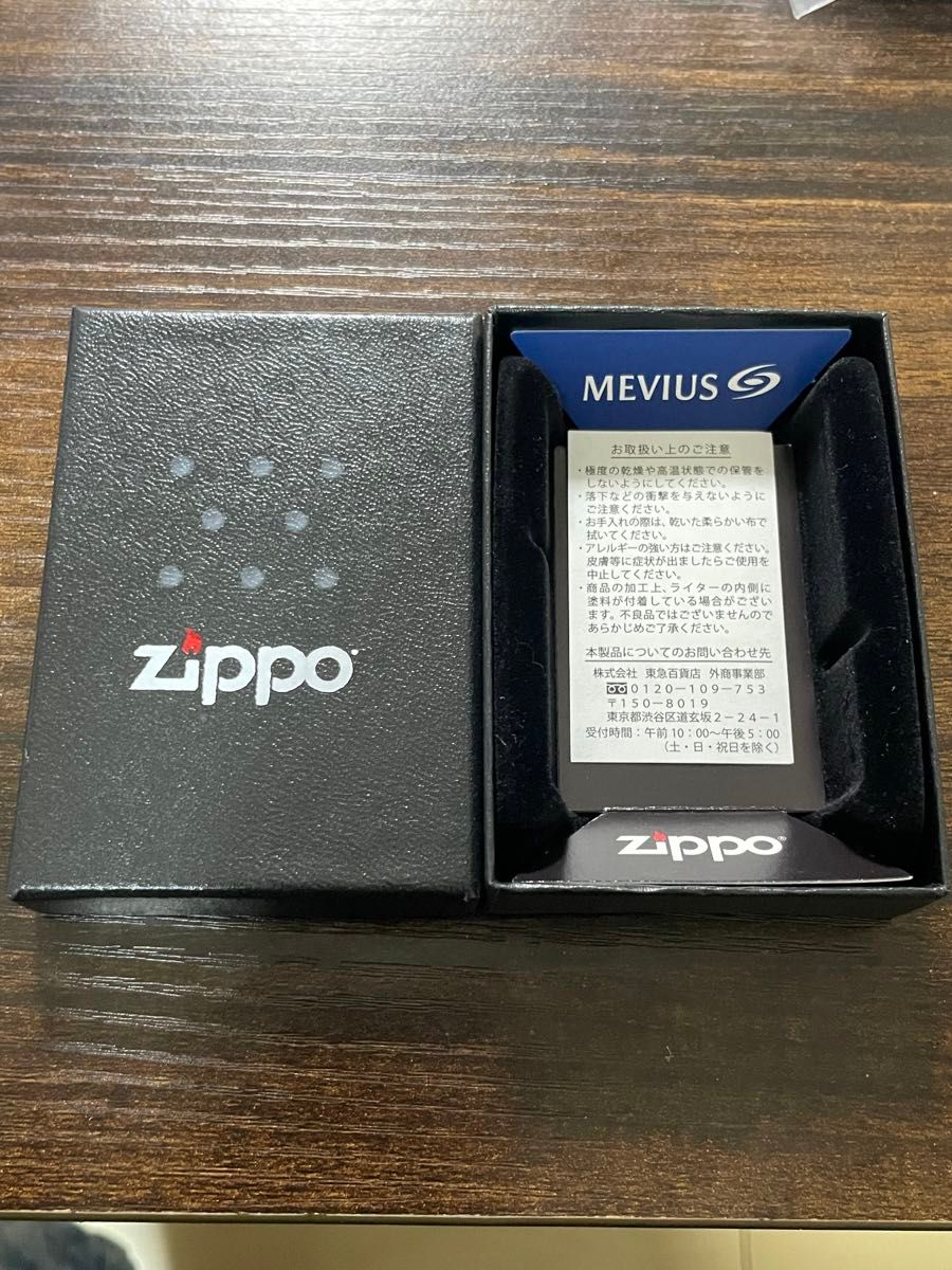 新しく着き 漆加工 越前 メビウス zippo 限定品 限定 2021年製 BLUE MEVIUS その他