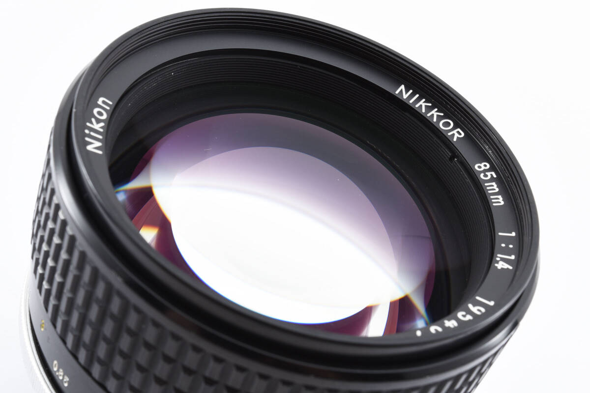 ★☆ 良品！ Nikon ニコン Ai-S 85mm F1.4 単焦点レンズ ★☆の画像10