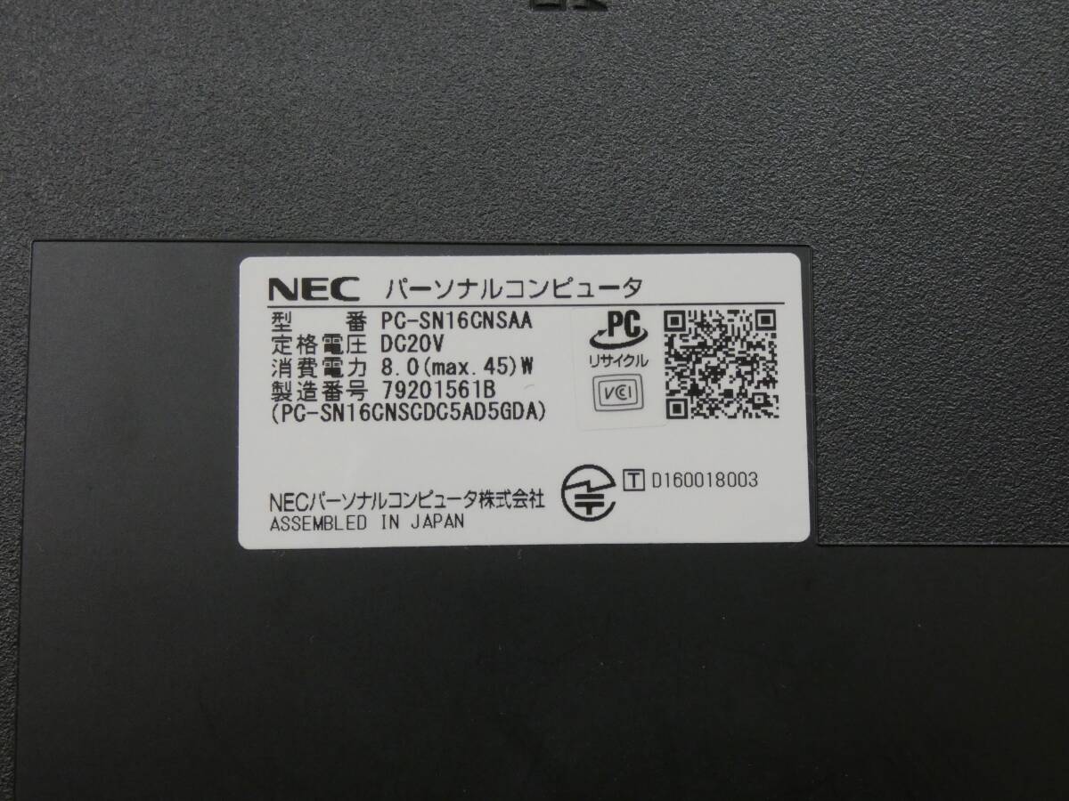 【ジャンク品で】 NEC ノートパソコン LAVIE Smart シリーズ PC-SN16CNSAA 不具合品（通電しない）_画像5