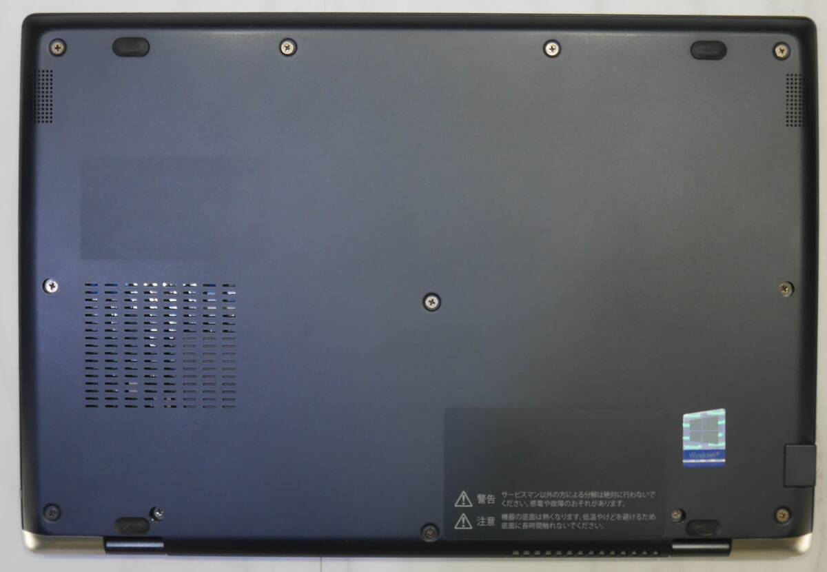 i7-8th Dynabook G83/M メモリ16G/SSDNVMe256G/Windows11Pro 23H2クリーンインストール/13.3型FHD非光沢IGZO(1920×1080)/PG83MMC4GL7QD21の画像5