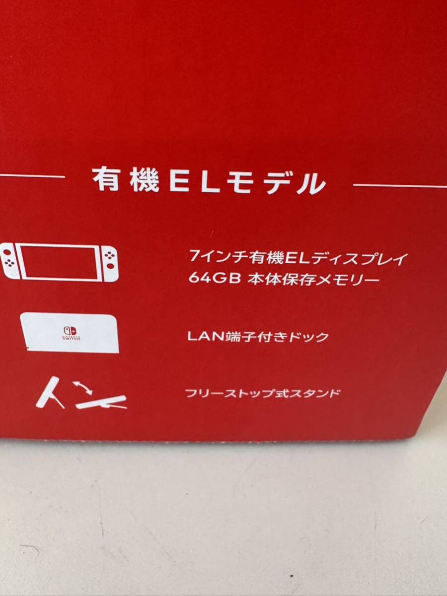 Nintendo nintendo Nintendo Switch switch body have machine EL model white unused storage goods [6627]