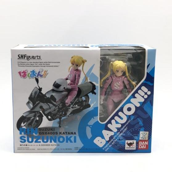 【中古】開封・箱汚れ)S.H.Figuarts 鈴乃木凜(ライダ―スーツ)&GSX 400S KATANA[240024419133]_画像1