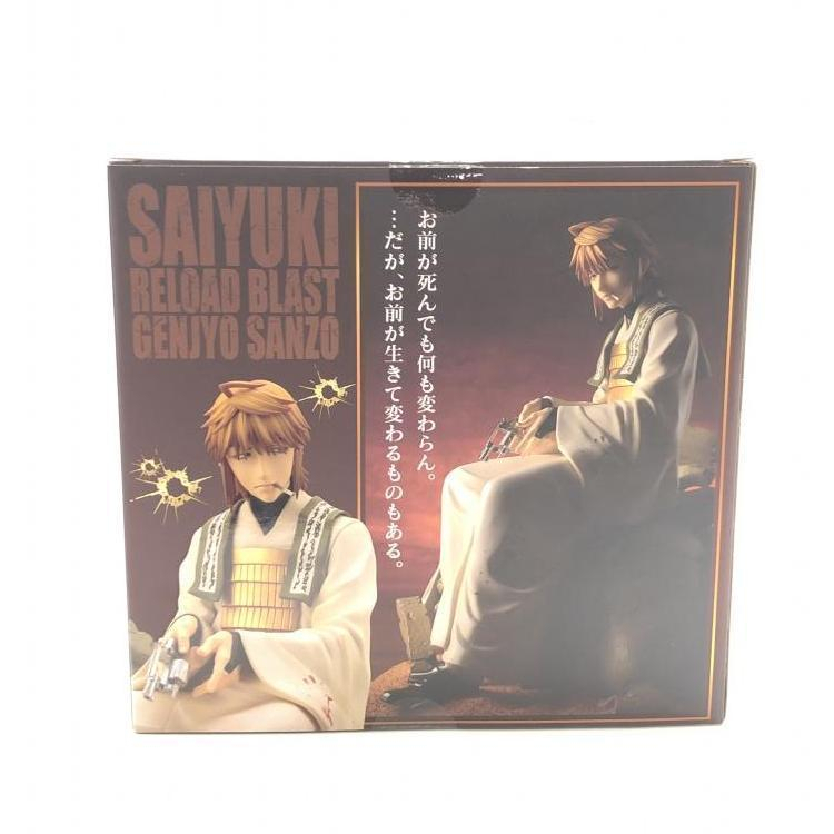 【中古】開封・イラスト付)ARTFX J 玄奘三蔵 DX版 「最遊記RELOAD BLAST」 1/8 PVC塗装済み完成品 コトブキヤショップ限定[240024462061]_画像3