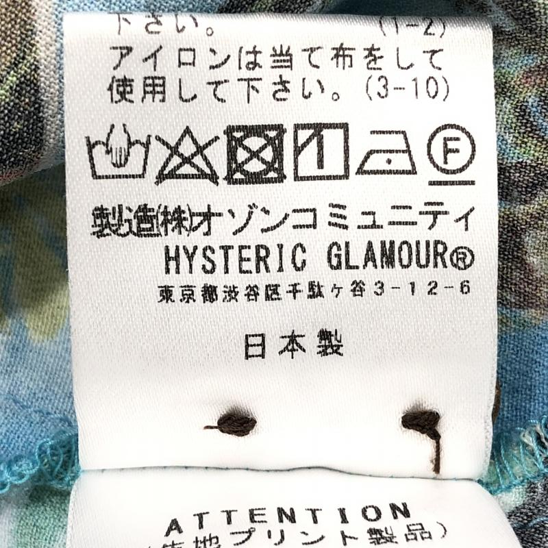 【中古】HYSTERIC GLAMOUR ISLAND DREAMS アロハシャツ L ヒステリックグラマー[240024460690]_画像8