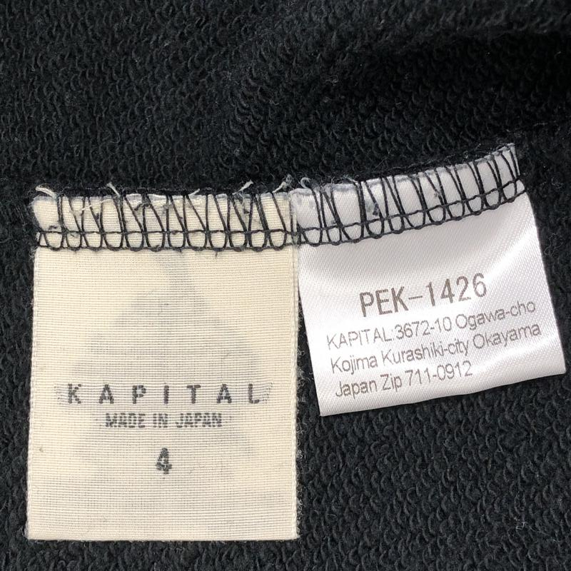 【中古】KAPITAL ECO Profile Rainbowy Patch Crewneck ブラック サイズ4 PEK-1426 キャピタル[240024460973]の画像8