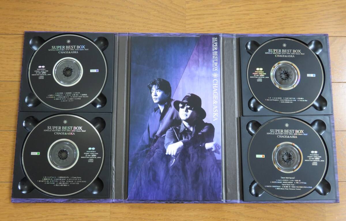 CHAGE&ASKA チャゲ＆飛鳥 SUPER BEST BOX シングルヒストリー 1979-1994 4枚組 CDの画像4